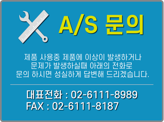 AS-call-img.png